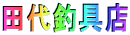 �c��ދ�X 